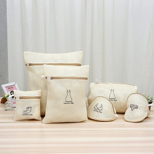 Full set of laundry mesh bags - beige color- for washing various delicate items